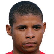 Эдсон Нобре