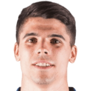 Гонсало Перейра