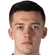 Амар Дрина