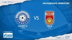 FC Spartak Moscow II: squad, video, games result and schedule - Soccer365