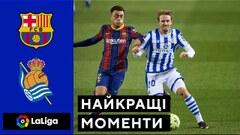 Барселона 5 0 реал сосьедад видео голов Барселона 5 0 реал сосьедад видео голов