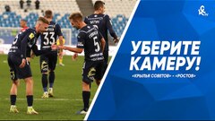 Palpite Krylya Sovetov x Rostov: 05/08/2023 - Campeonato Russo