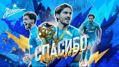 Magomed Ozdoev Goal HD - Russia 1-0 Romania 15.11.2016 HD – Видео  Dailymotion