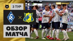 Palpite Krylya Sovetov x Rostov: 05/08/2023 - Campeonato Russo