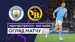 Highlights: Manchester City 3-0 Young Boys in 2023 UEFA Champions