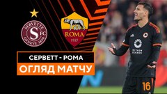 Highlights: Slavia Praha 0-3 Roma, Highlights