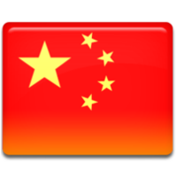 Китай U19