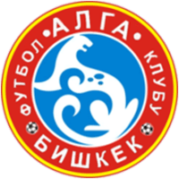 Алга-2