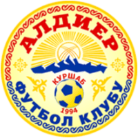 Алдиер