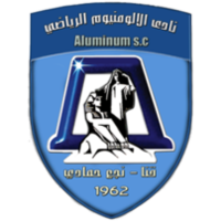 Aluminium Nag Hammadi