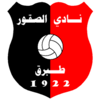 Al-Suqoor Club