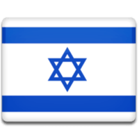 Israel U17 (W)