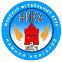 Ника (Ж)