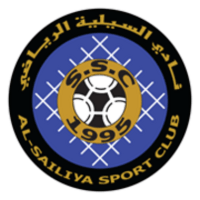 Al Sailiya