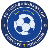 ТуБа Польхайм