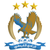 Аль-Файсали Амман