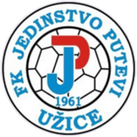 Единство Путеви