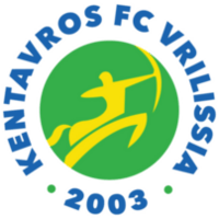 Кентаврос Врилиссион