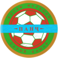 Саройкамар