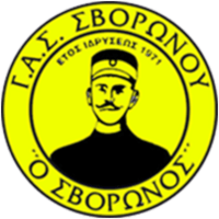 Своронос