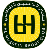 Аль-Хуссейн