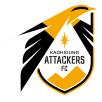 Гаосюн Аттакерс (Ж)