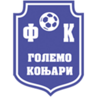 Големо Конджари