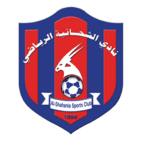 Аль-Шахания