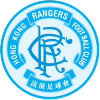 Hong Kong Rangers