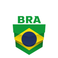 Команда Бразилии