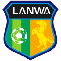 Дунгуань Ланва