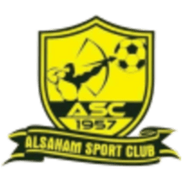 Аль-Сахам Ад-Дамер