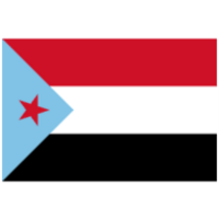 Южный Йемен U20