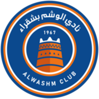 Аль-Вашм