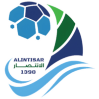 Аль-Энтесар