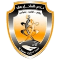 Аль-Сахель Эль-Катиф