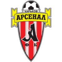 Арсенал Харьков (Ж)