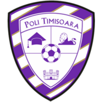 Тимишоара